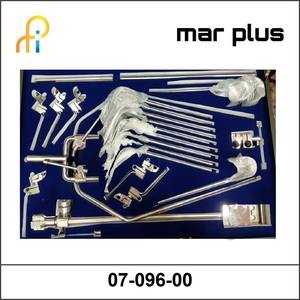 MAR PLUS STANDARD SYSTEM MTRACT HOLDING ARM